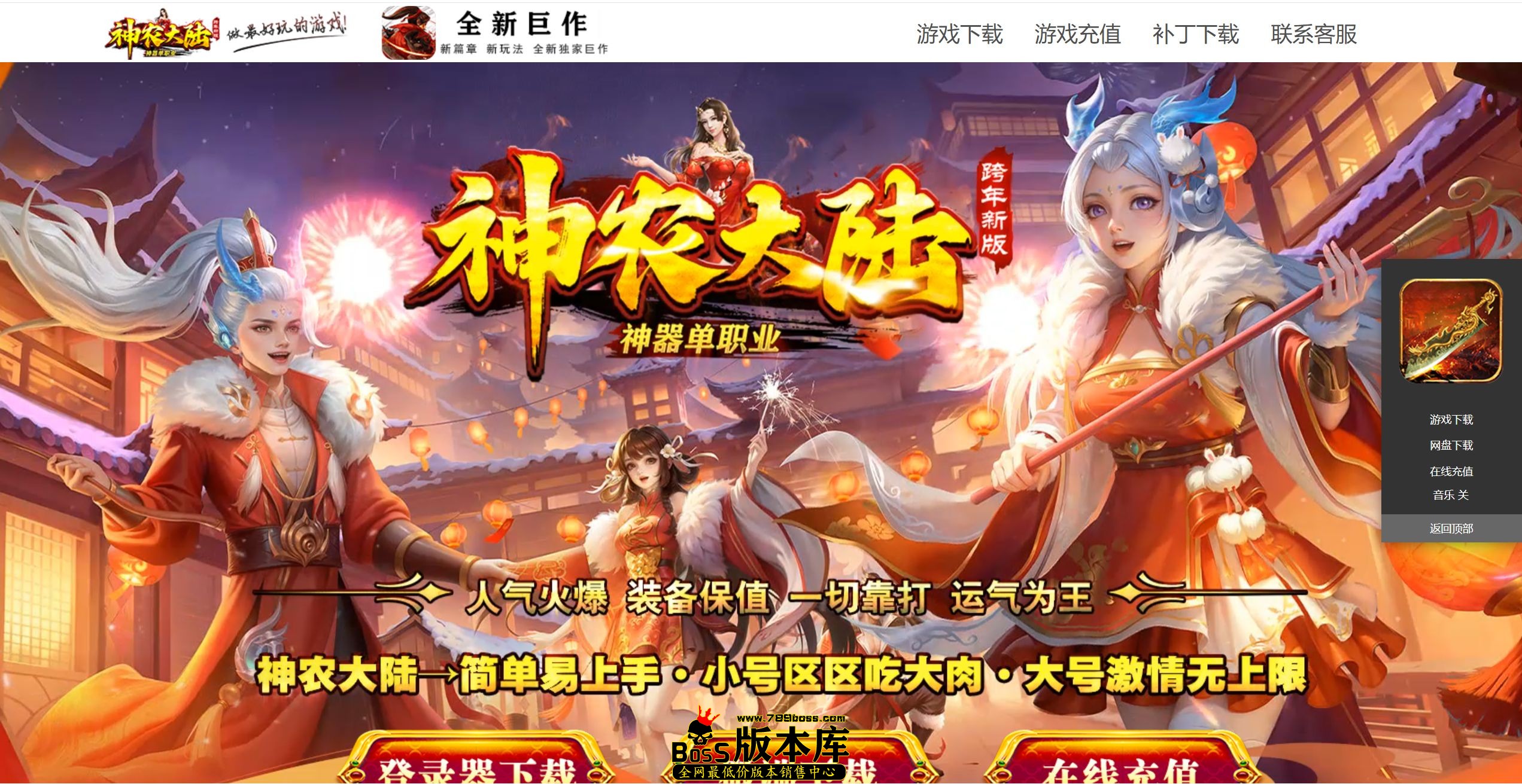 QQ图片20260531210729.jpg