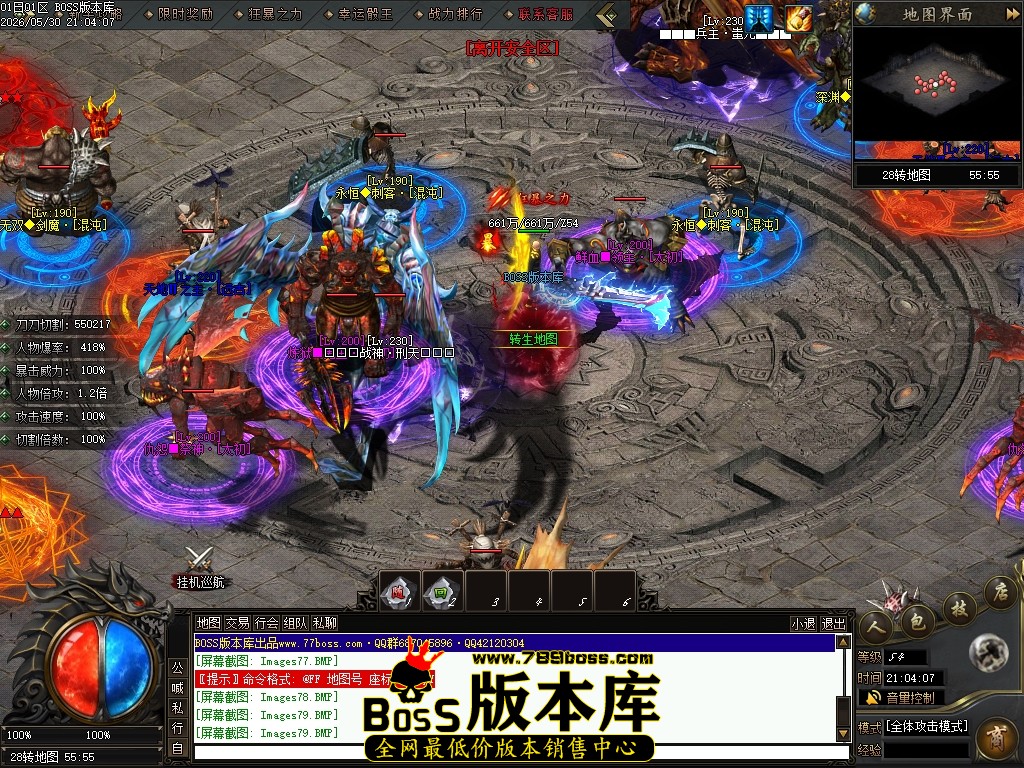 Images80压缩后.JPG