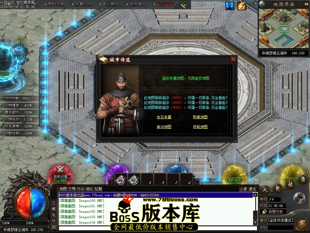 Images105压缩后.JPG