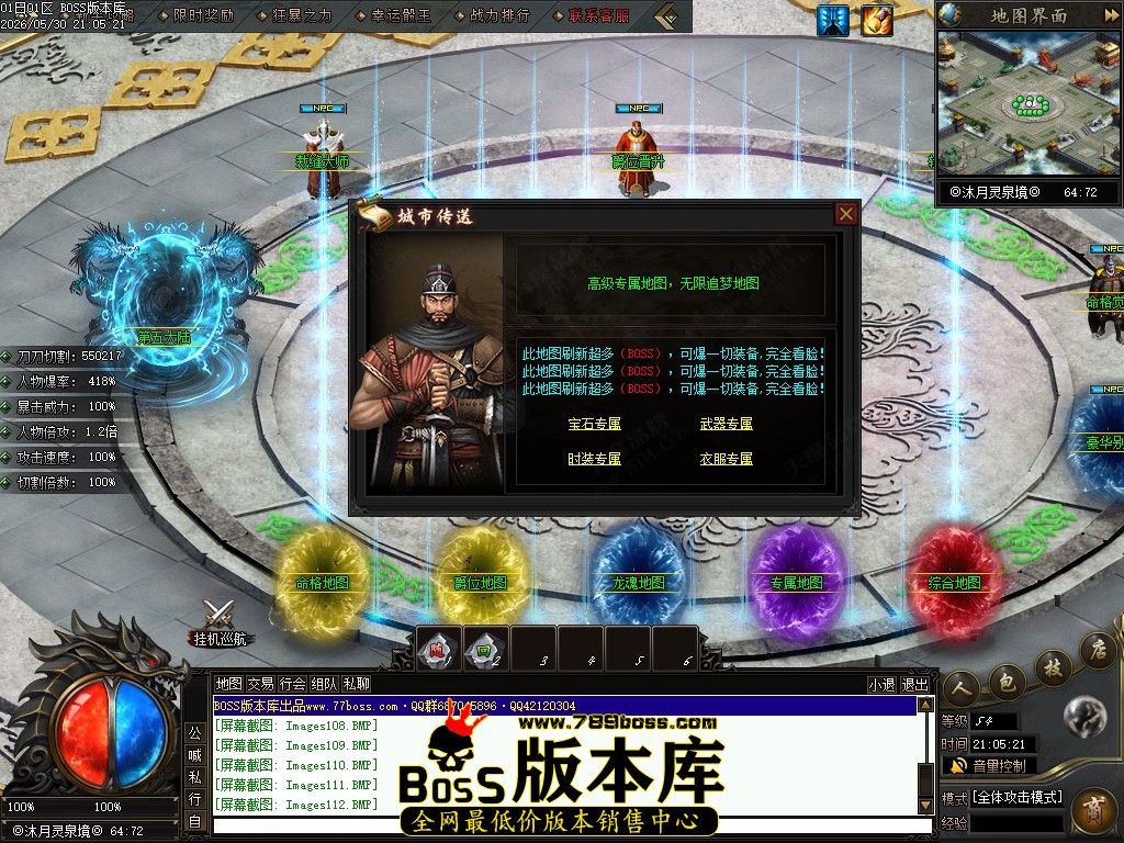 Images113压缩后.JPG
