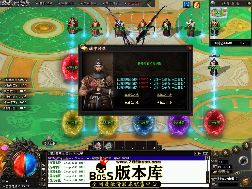 Images150压缩后.JPG
