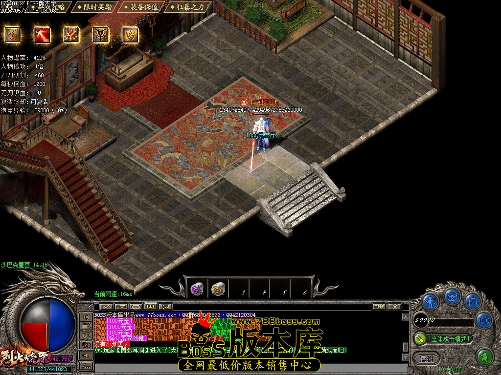 Images90压缩后.JPG