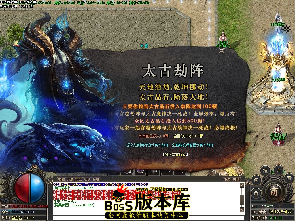 Images11压缩后.JPG