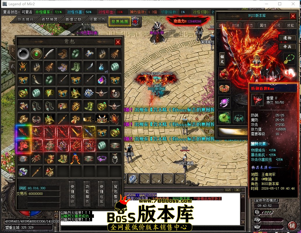 1 (29).JPG