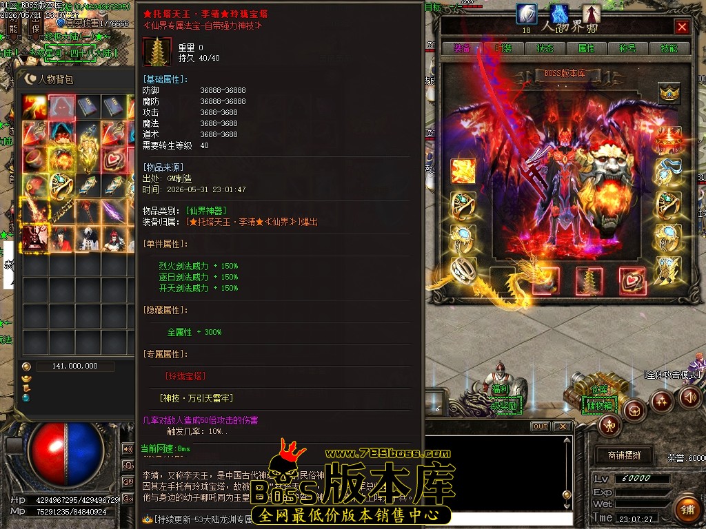Images58压缩后.JPG
