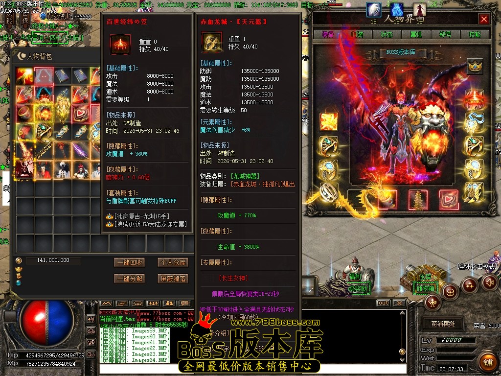 Images65压缩后.JPG