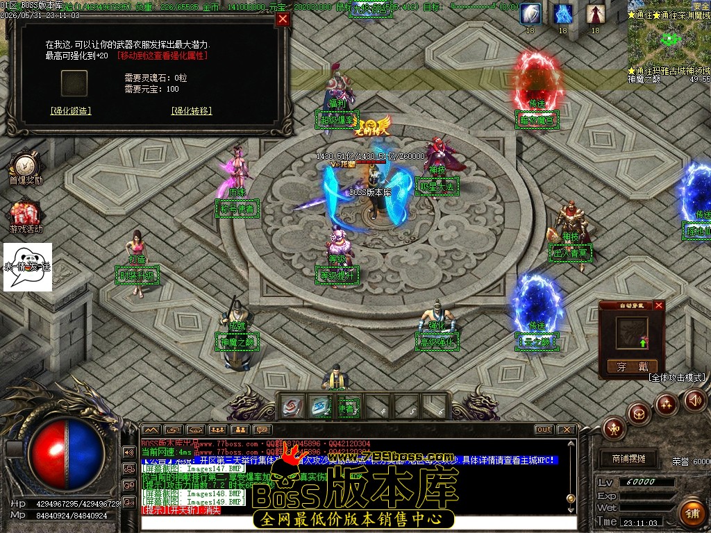 Images150压缩后.JPG