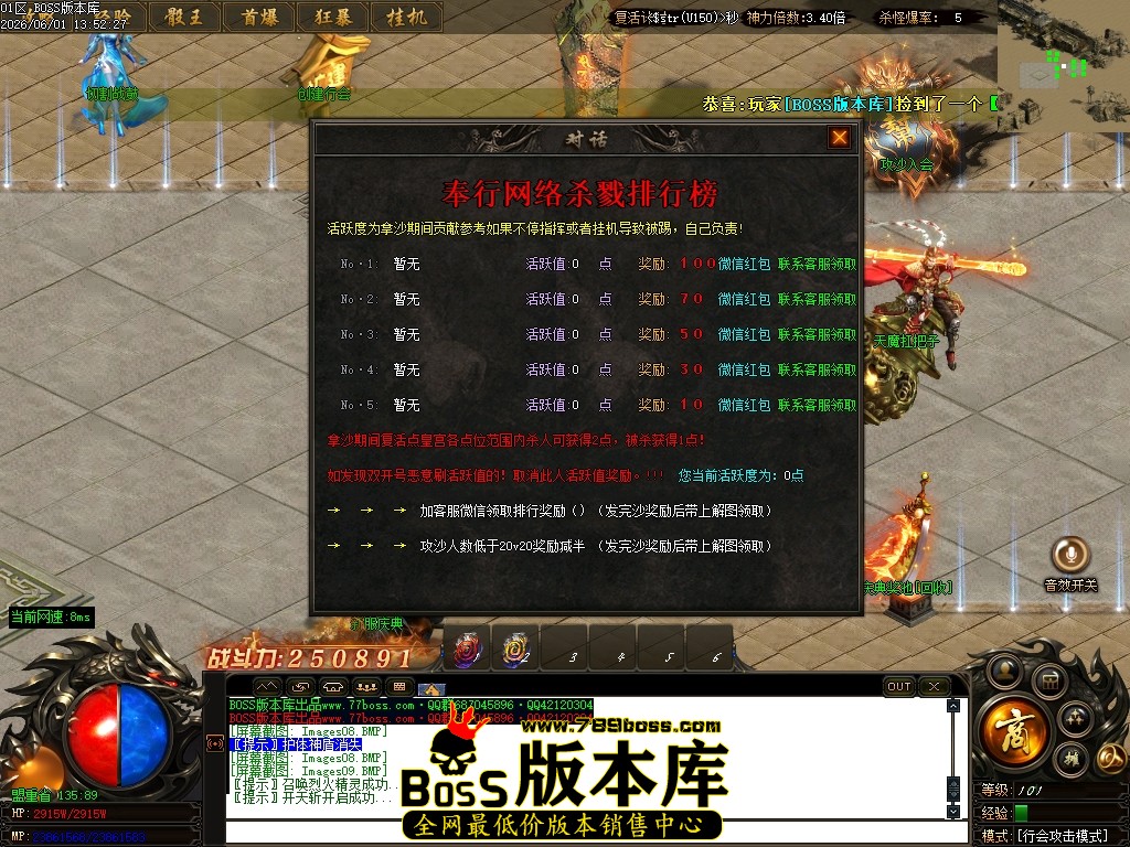 Images10压缩后.JPG