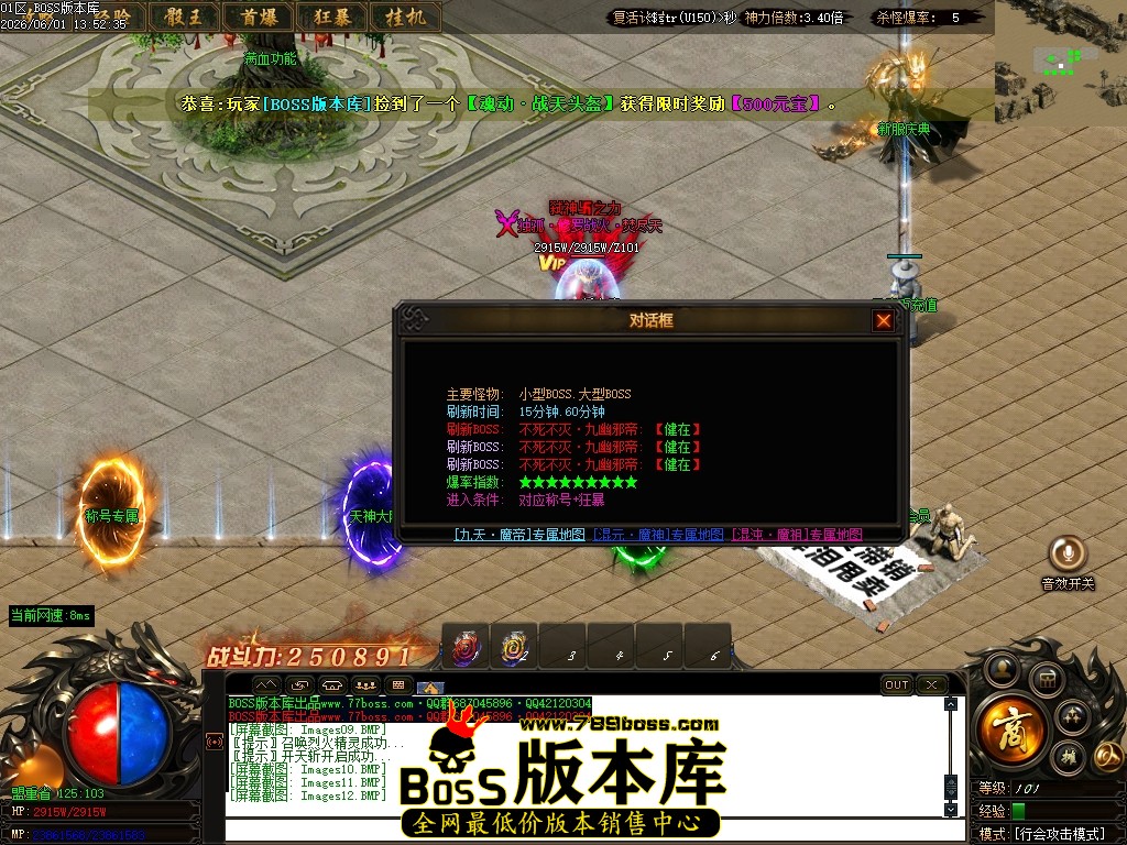 Images13压缩后.JPG
