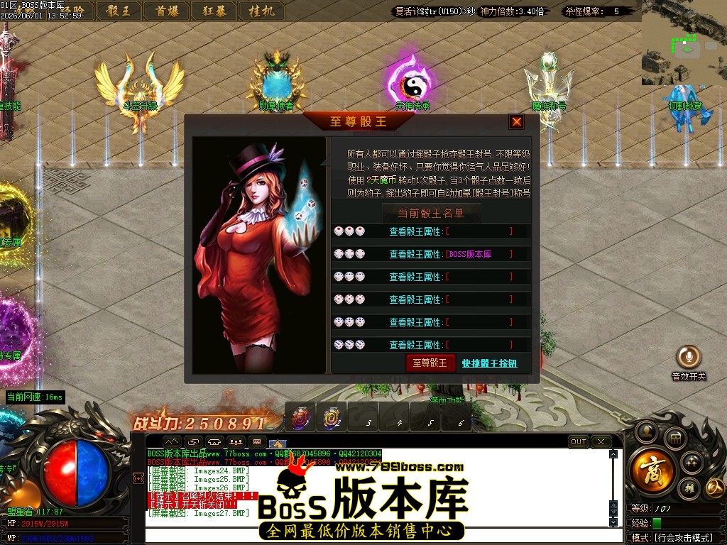 Images28压缩后.JPG