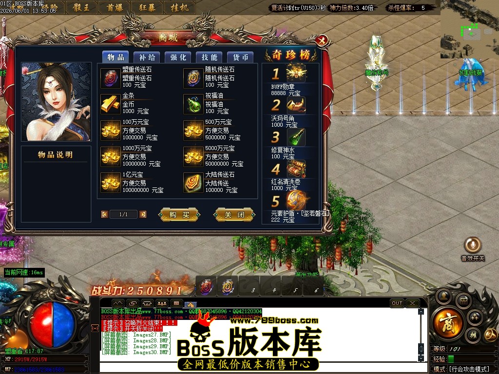 Images31压缩后.JPG