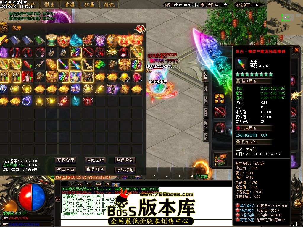 Images52压缩后.JPG