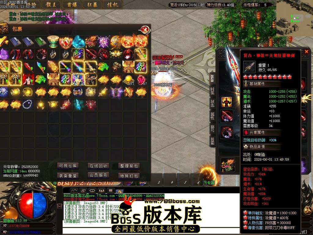 Images55压缩后.JPG
