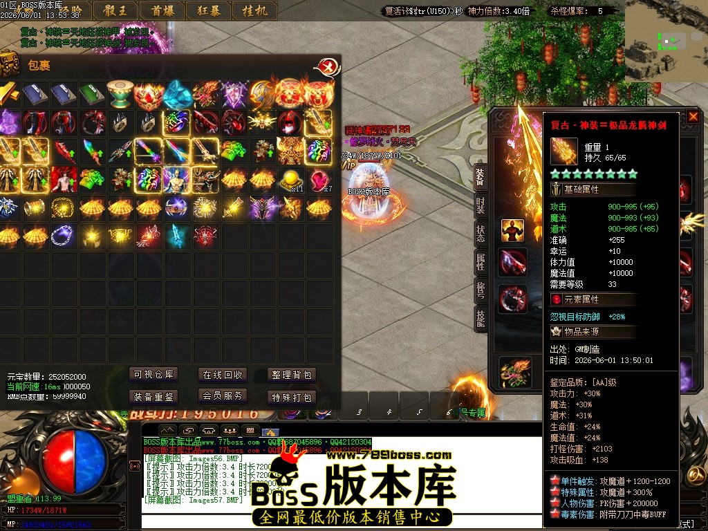 Images58压缩后.JPG