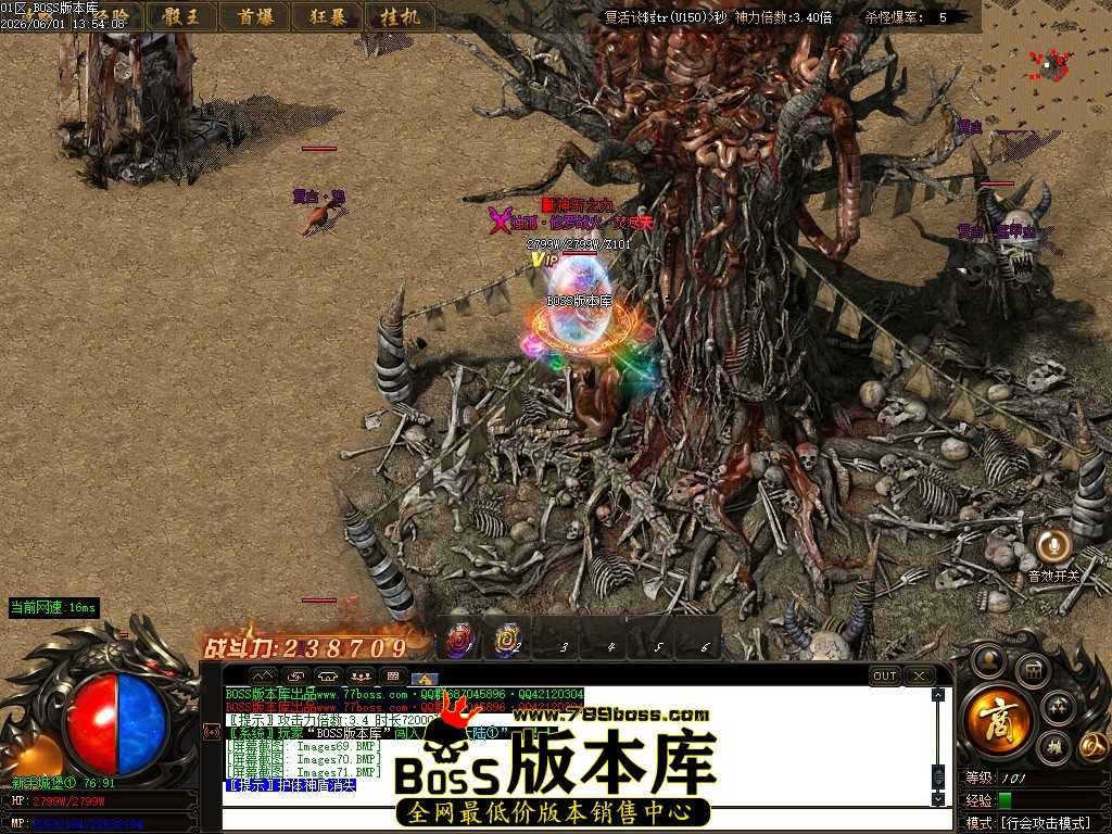 Images72压缩后.JPG