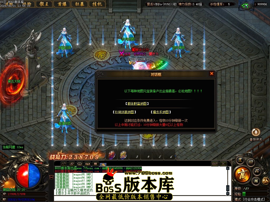 Images100压缩后.JPG