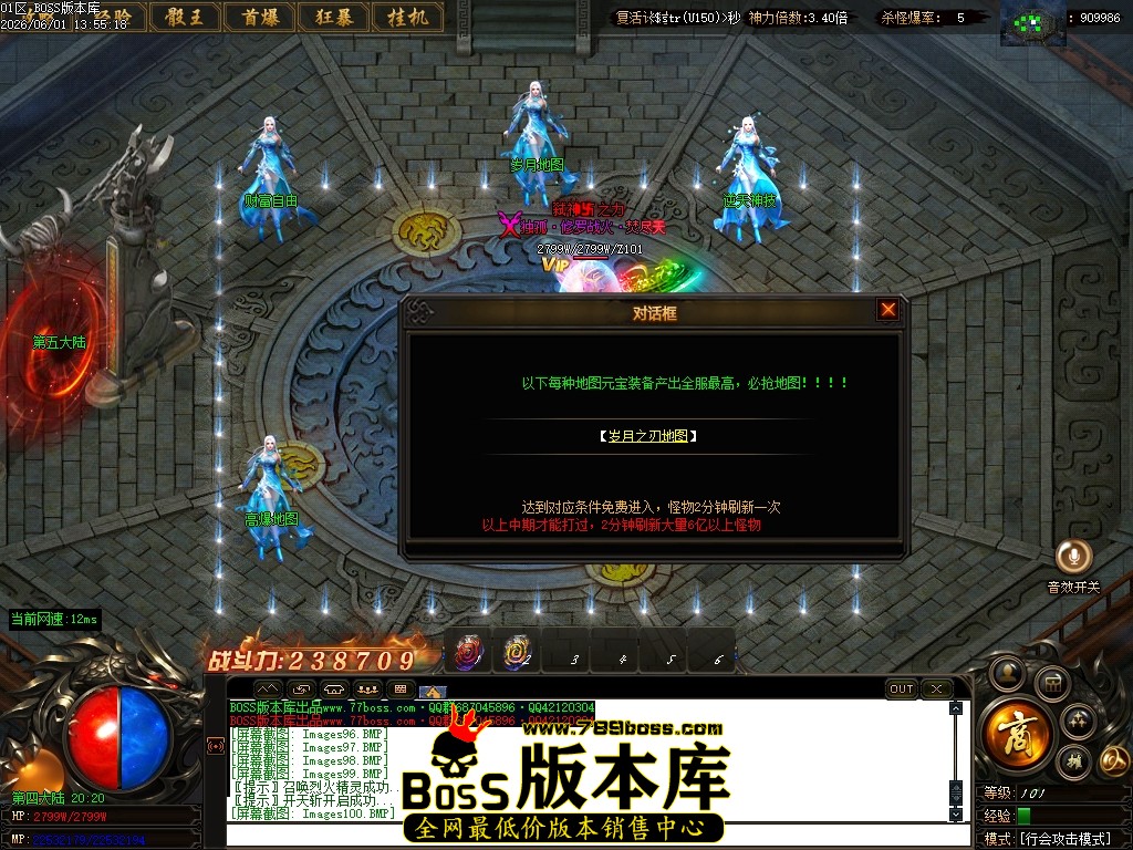 Images101压缩后.JPG