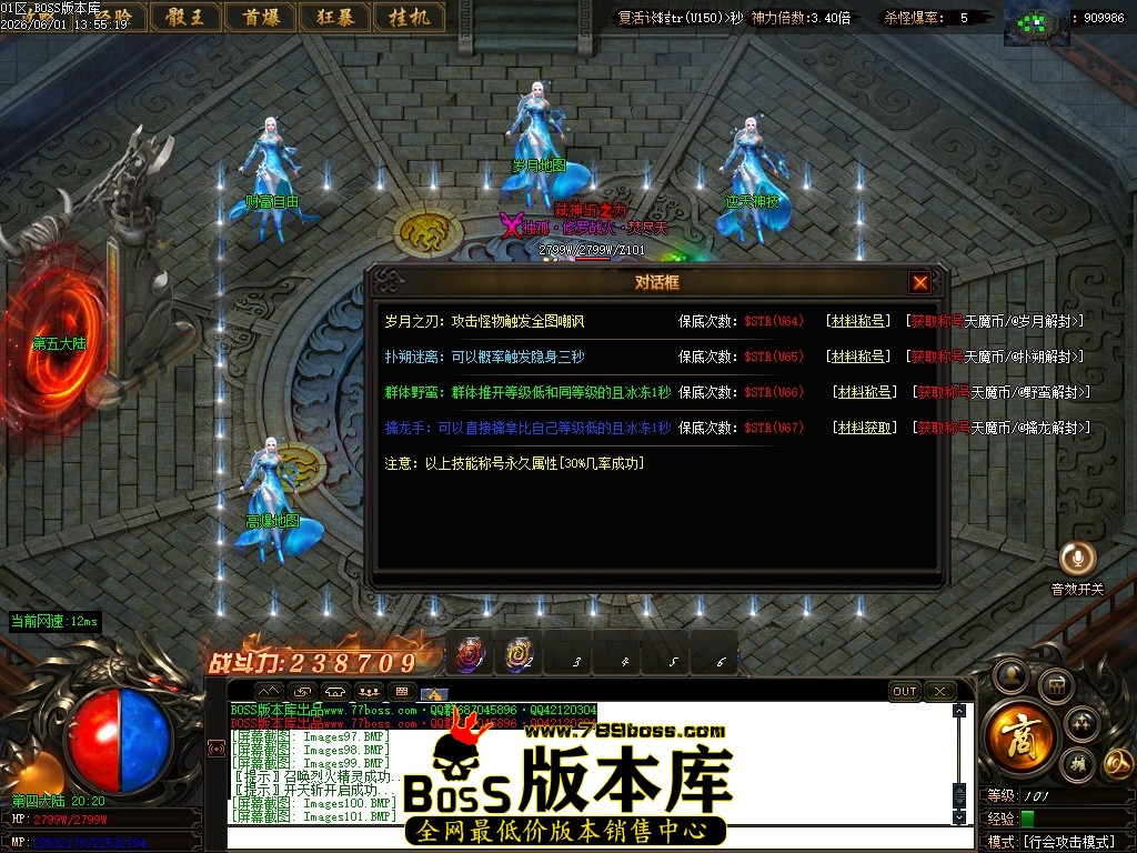 Images102压缩后.JPG