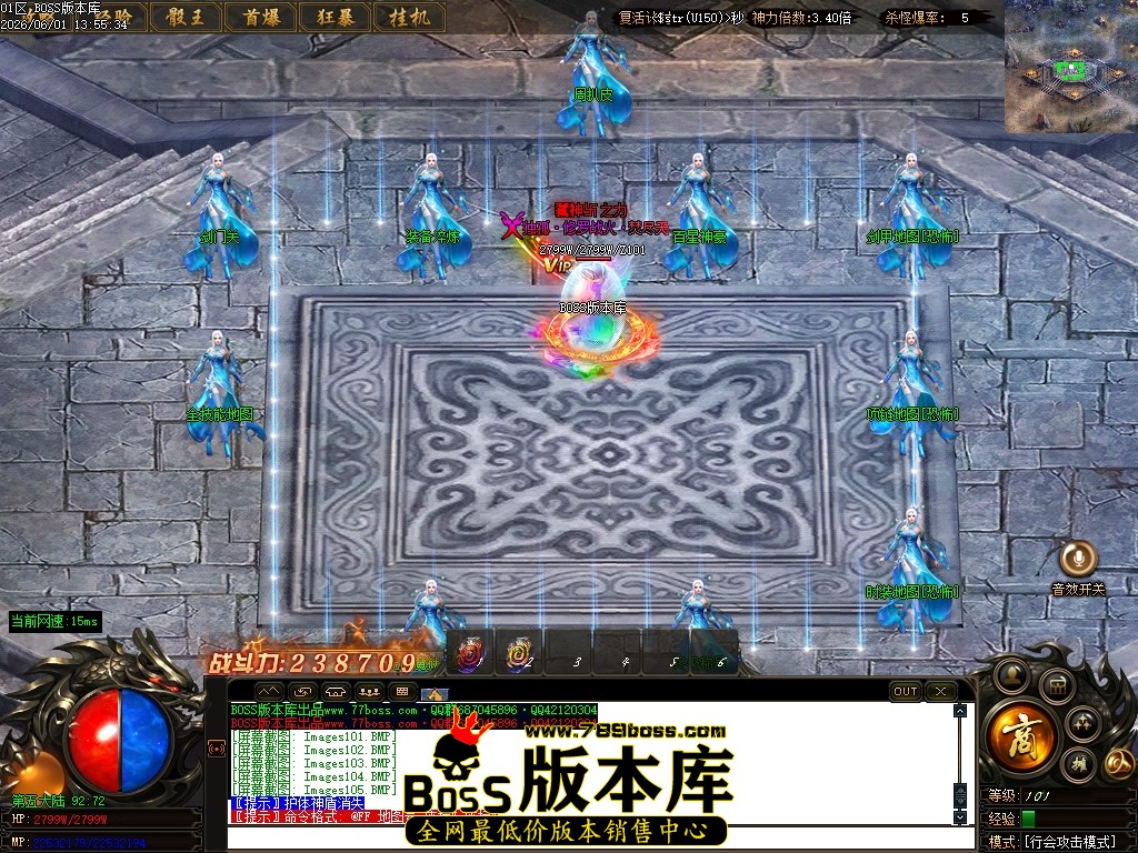Images106压缩后.JPG