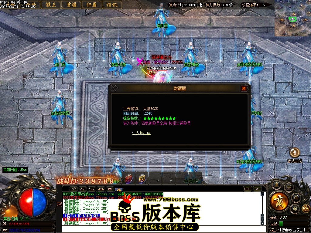 Images107压缩后.JPG