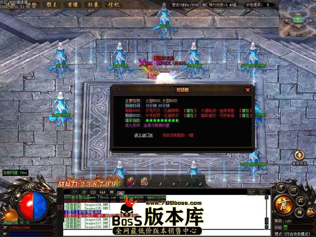 Images109压缩后.JPG