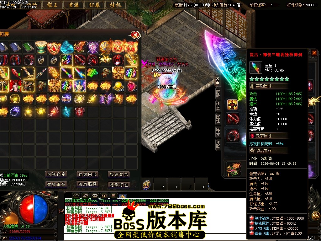 Images118压缩后.JPG