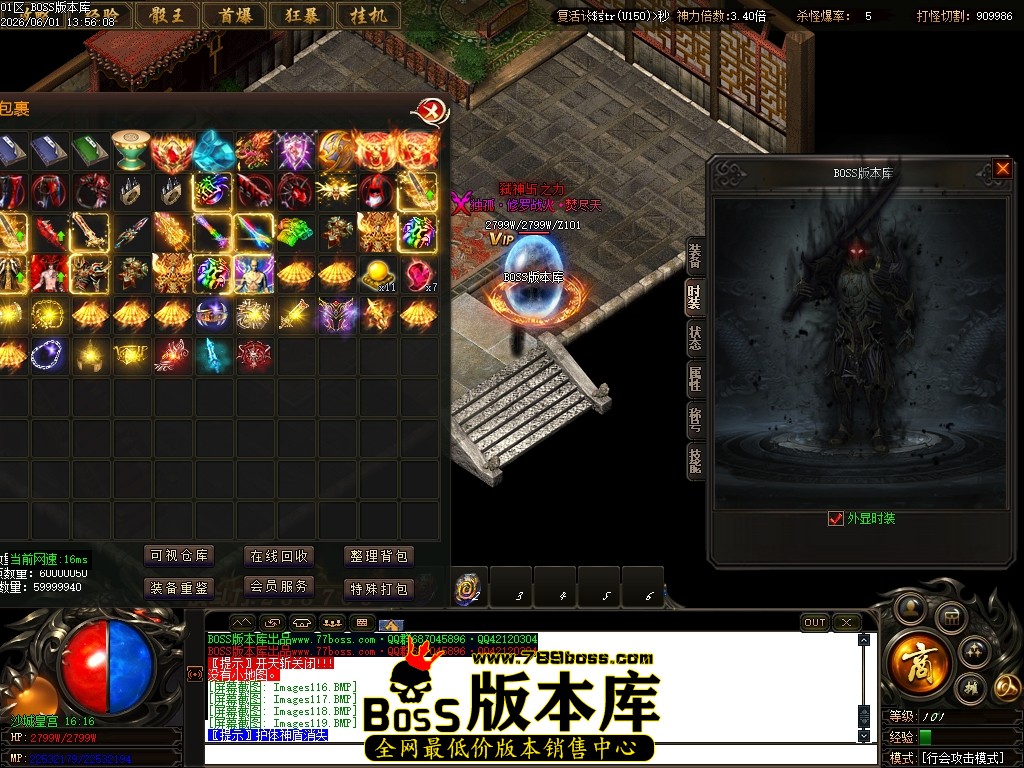 Images120压缩后.JPG