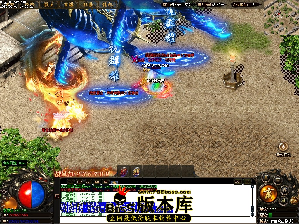 Images124压缩后.JPG
