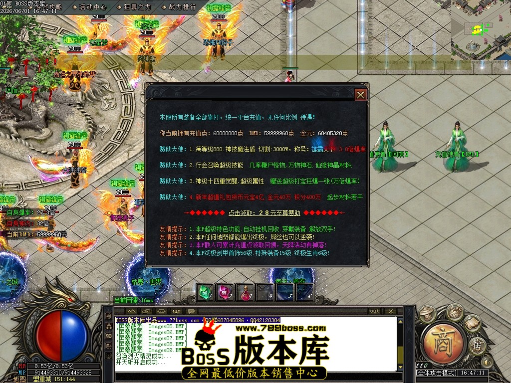 Images10压缩后.JPG