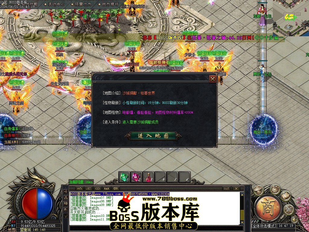 Images12压缩后.JPG
