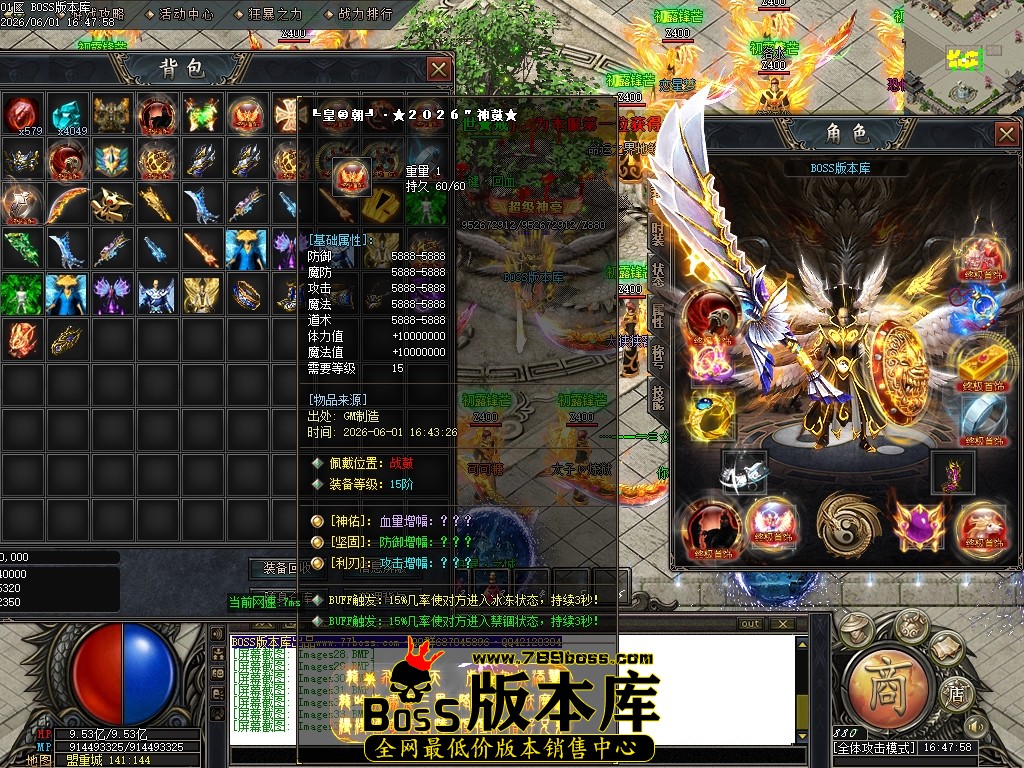 Images35压缩后.JPG
