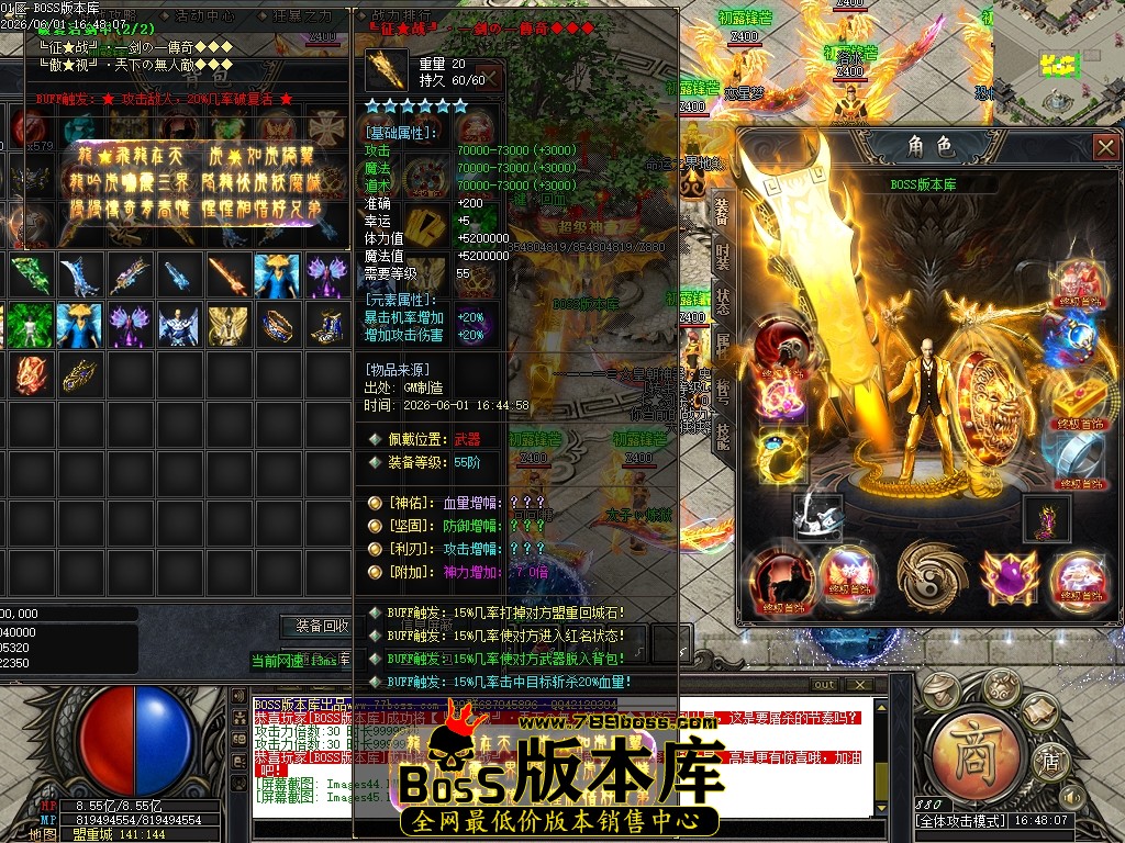 Images46压缩后.JPG