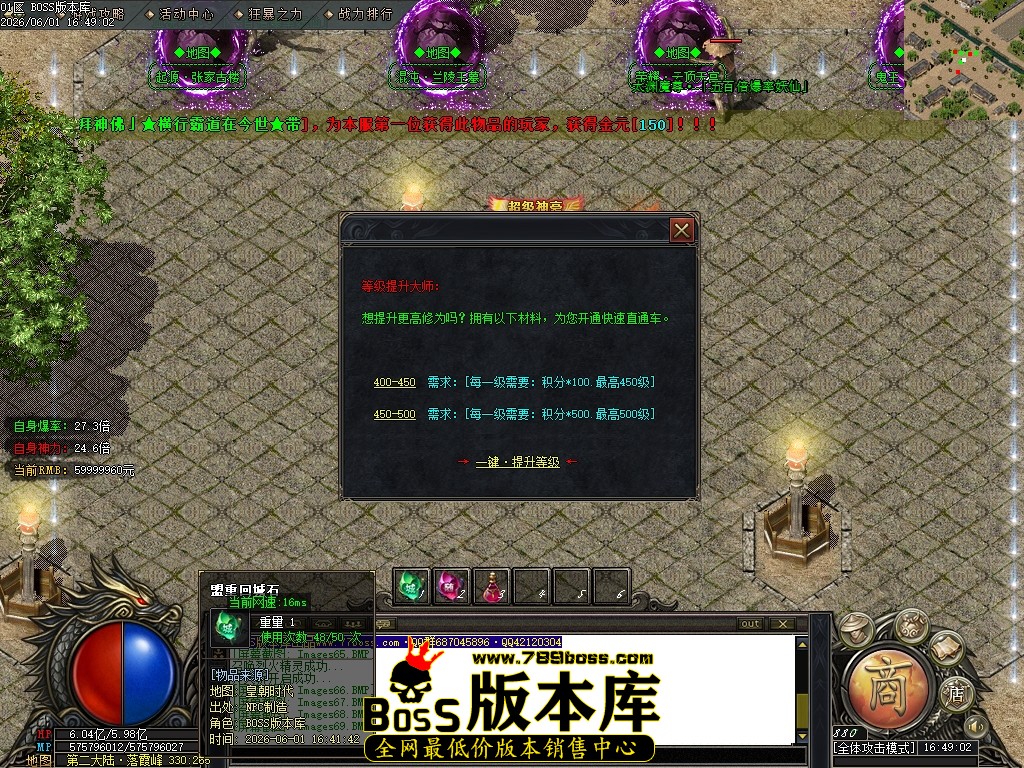 Images70压缩后.JPG