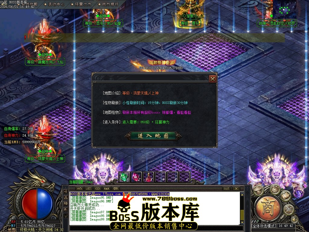 Images100压缩后.JPG