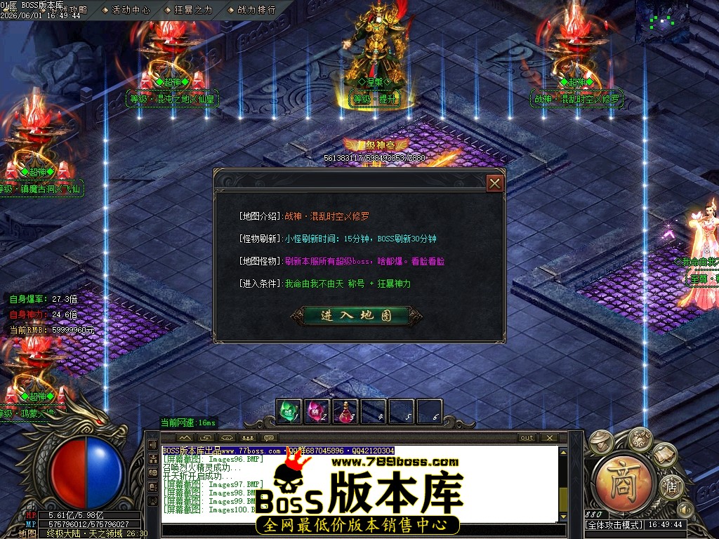 Images101压缩后.JPG