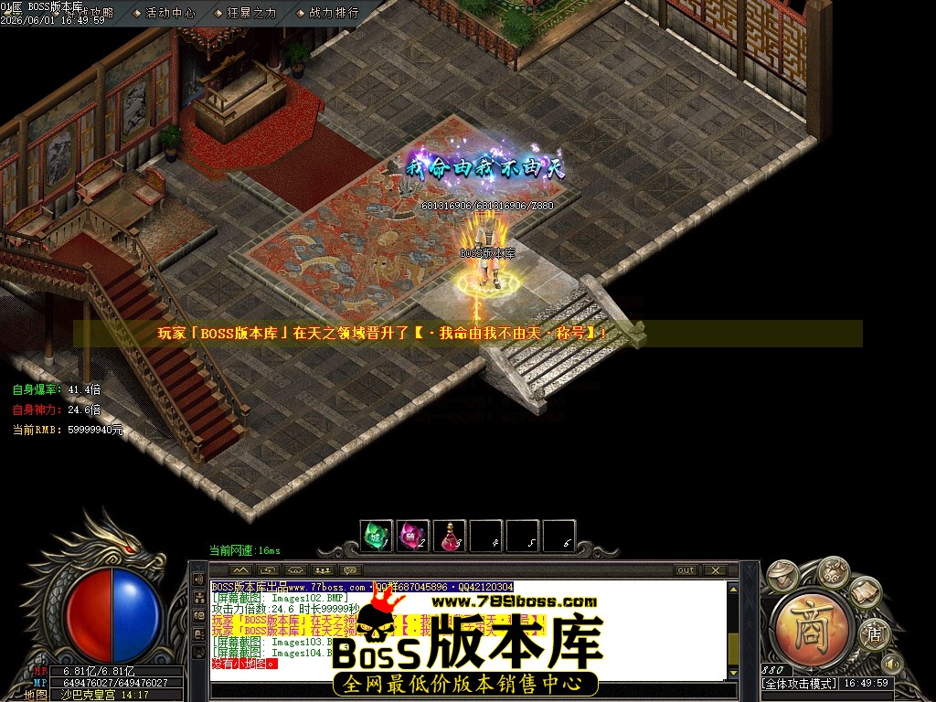 Images105压缩后.JPG