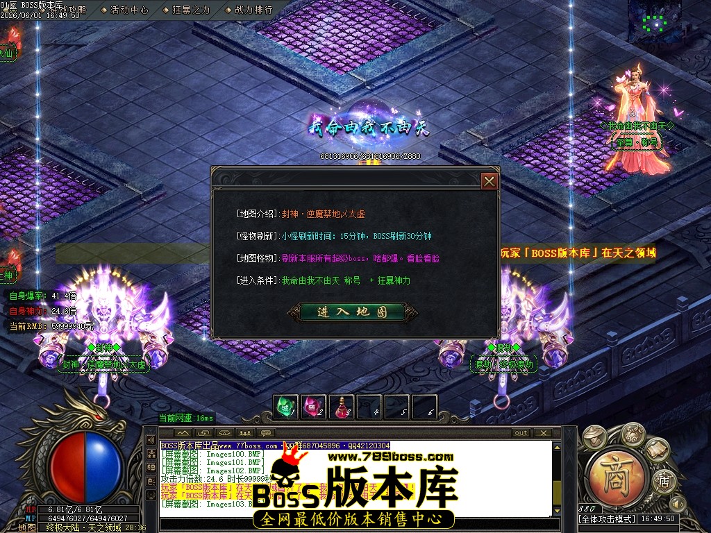 Images104压缩后.JPG