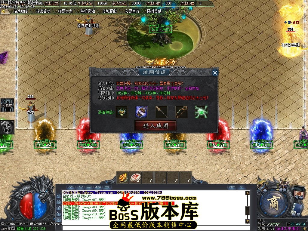 Images12压缩后.JPG