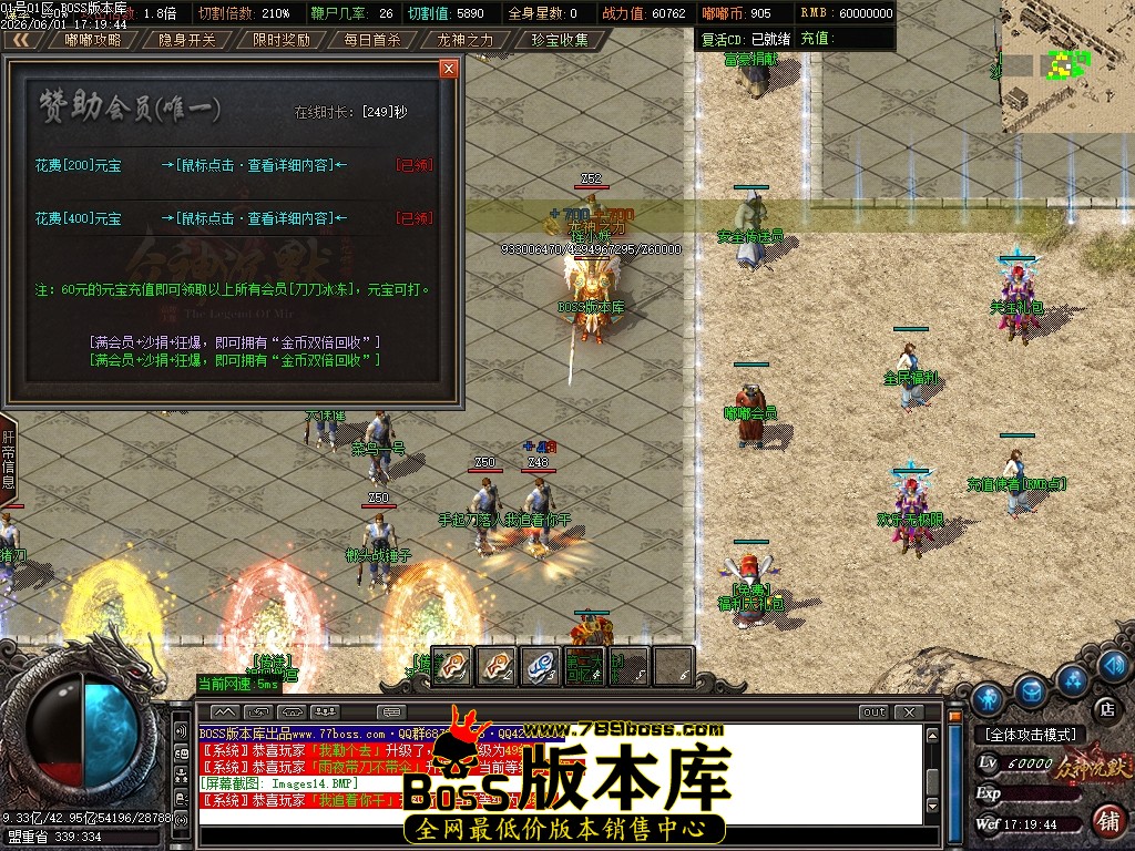 Images15压缩后.JPG