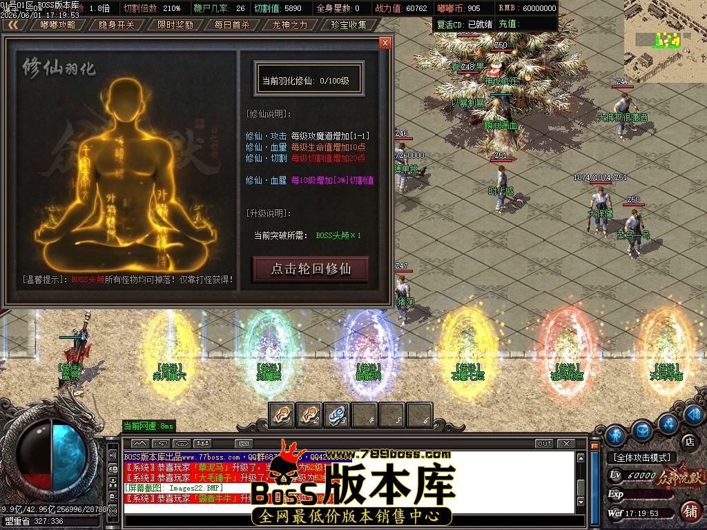 Images23压缩后.JPG