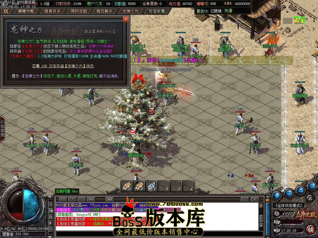 Images39压缩后.JPG