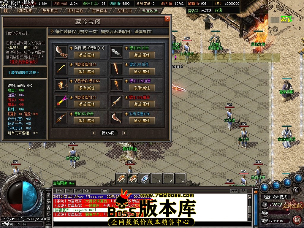 Images40压缩后.JPG