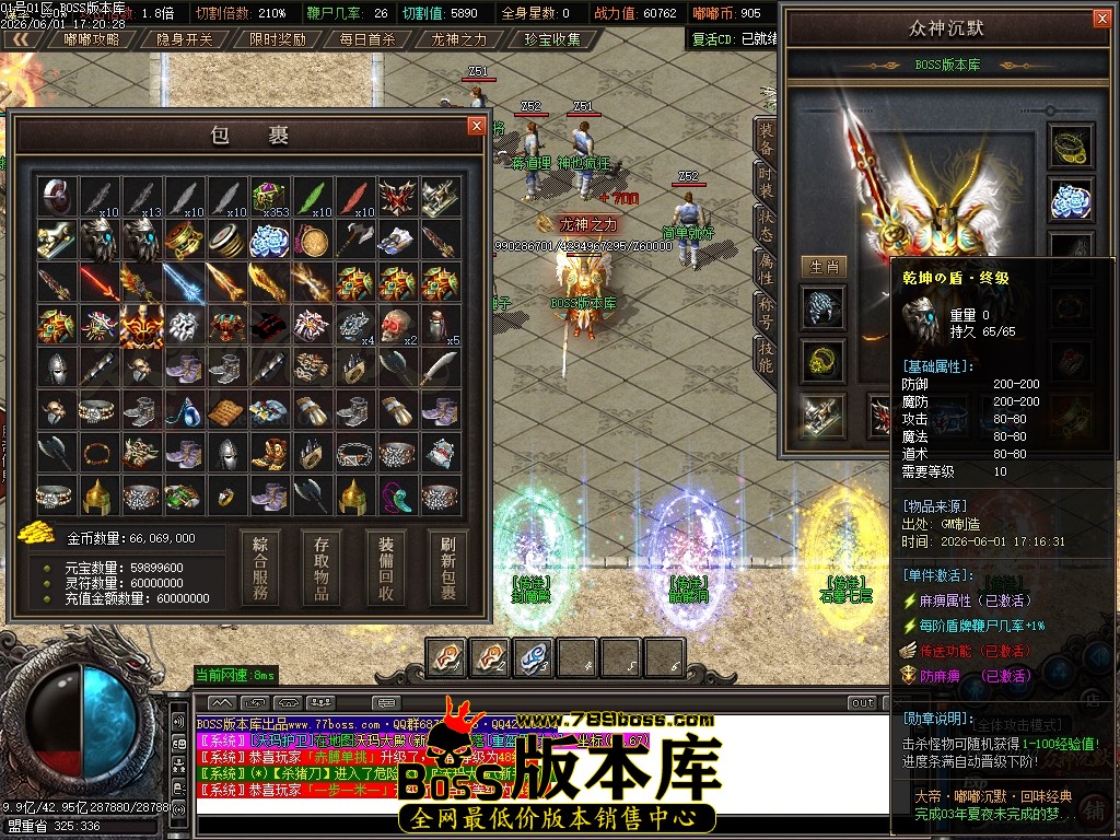 Images45压缩后.JPG