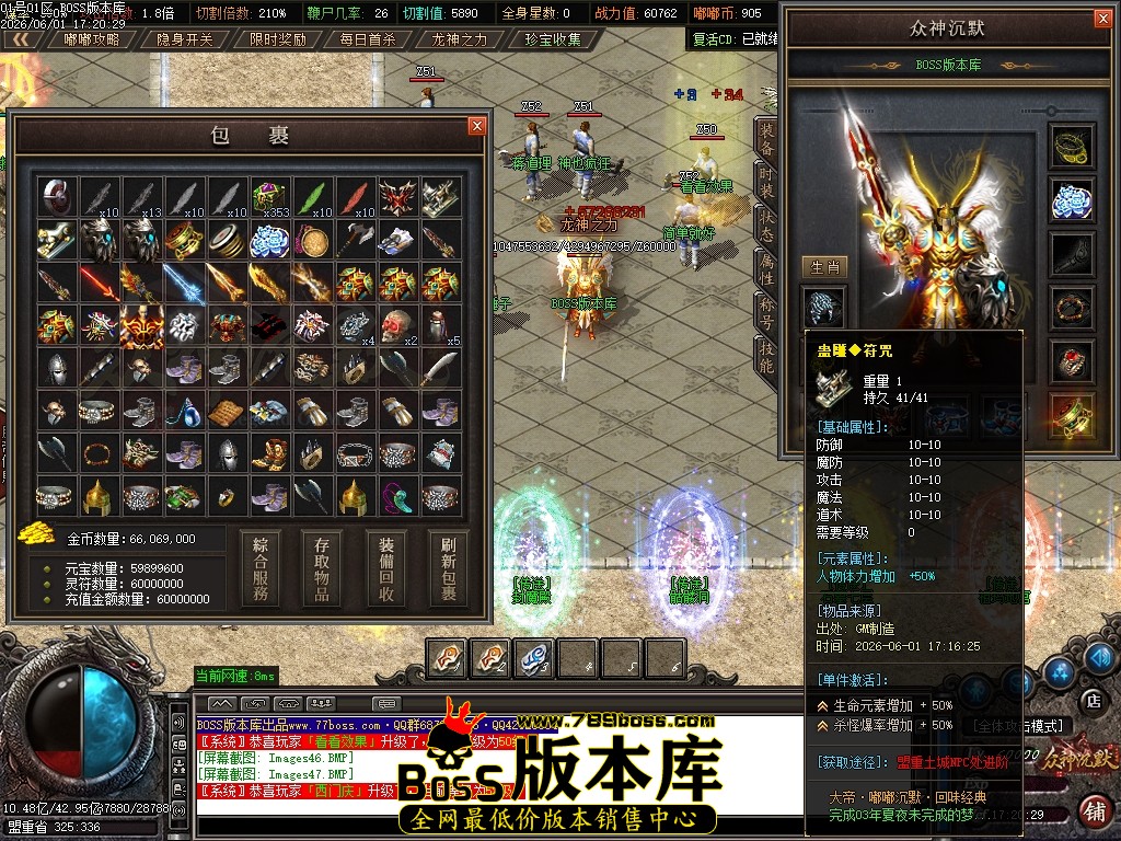 Images48压缩后.JPG