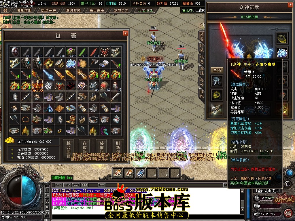 Images55压缩后.JPG