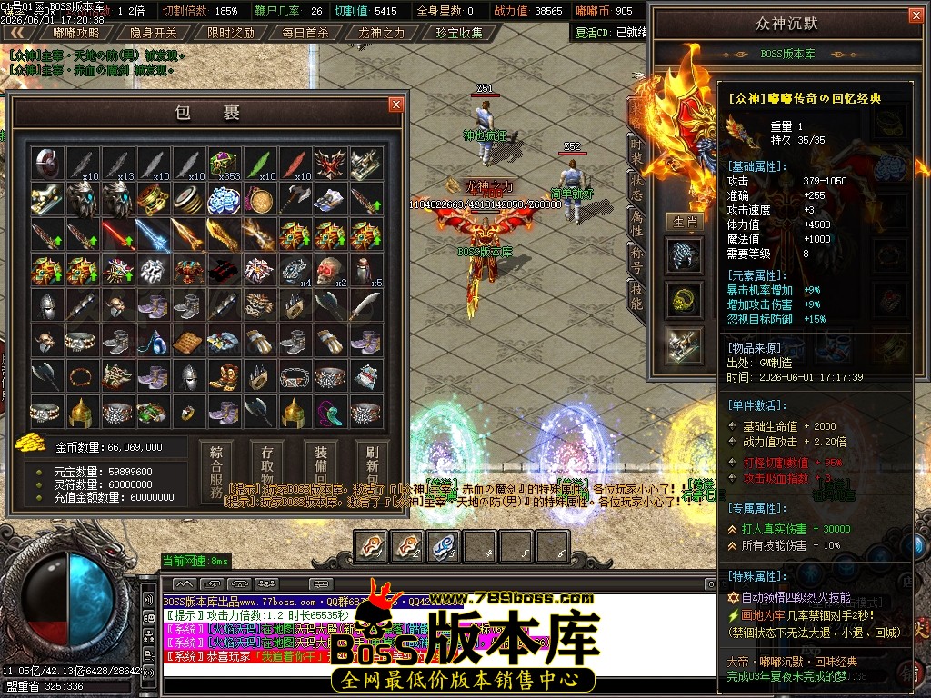 Images57压缩后.JPG