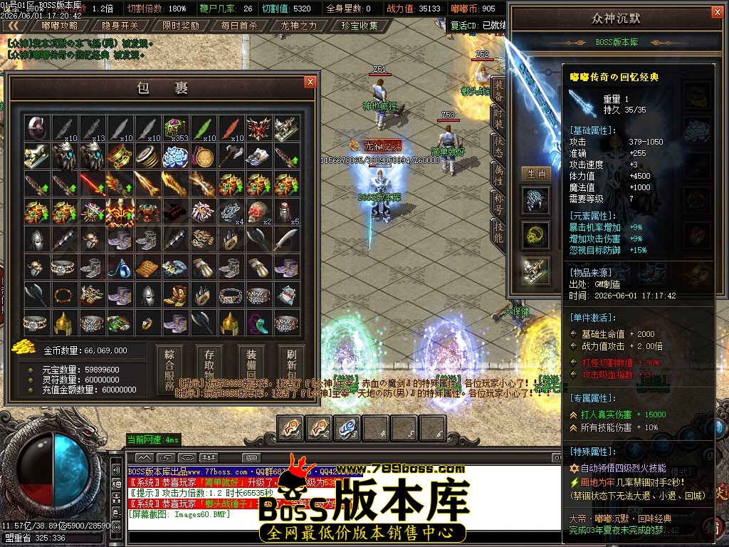 Images61压缩后.JPG