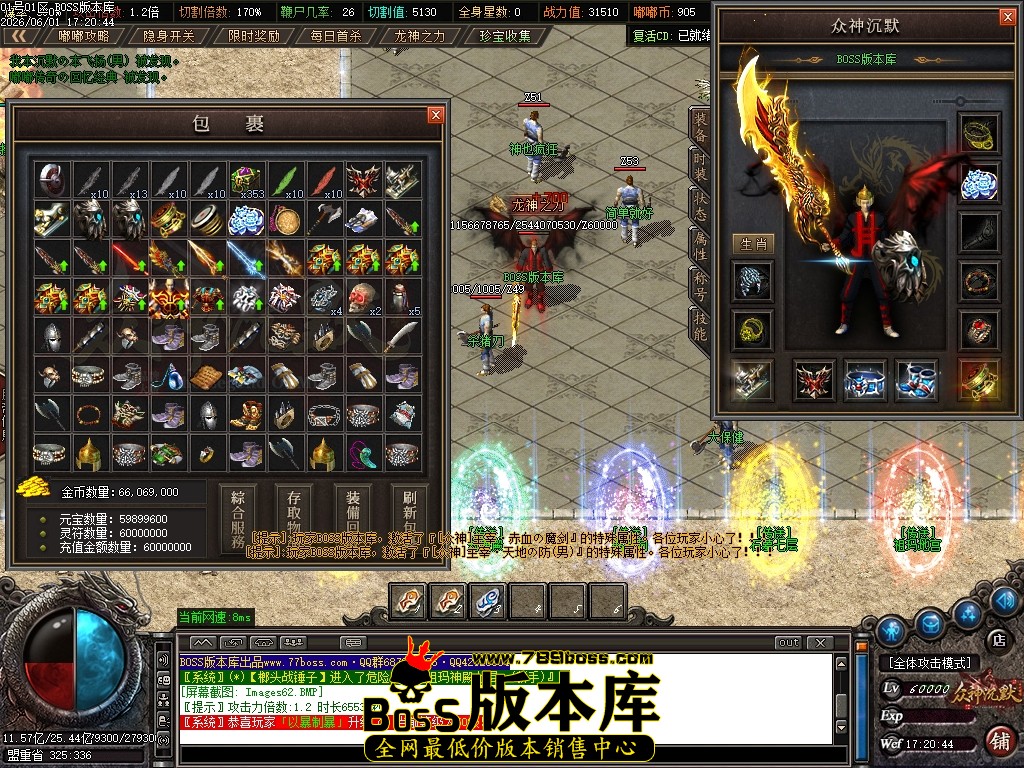 Images63压缩后.JPG