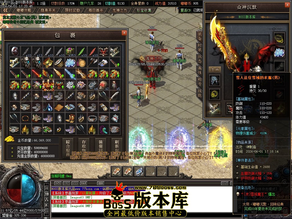 Images65压缩后.JPG