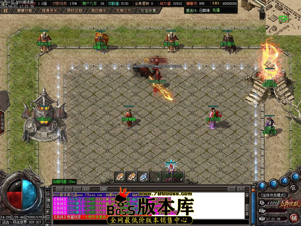Images70压缩后.JPG